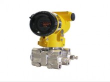 PQ70系列差压变送器